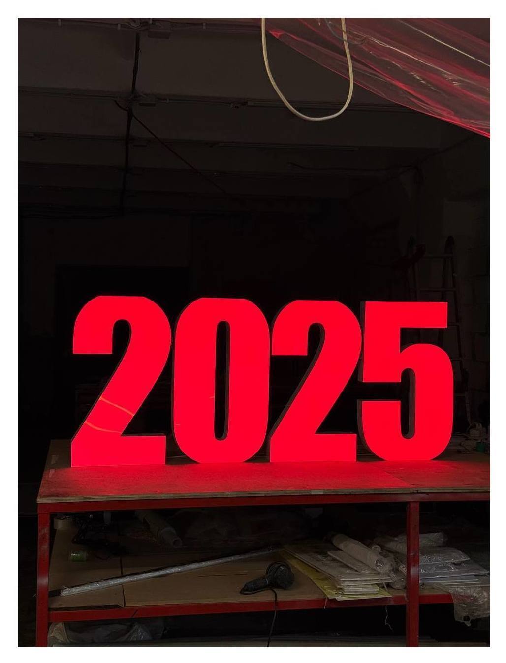 Световые цифры 2025