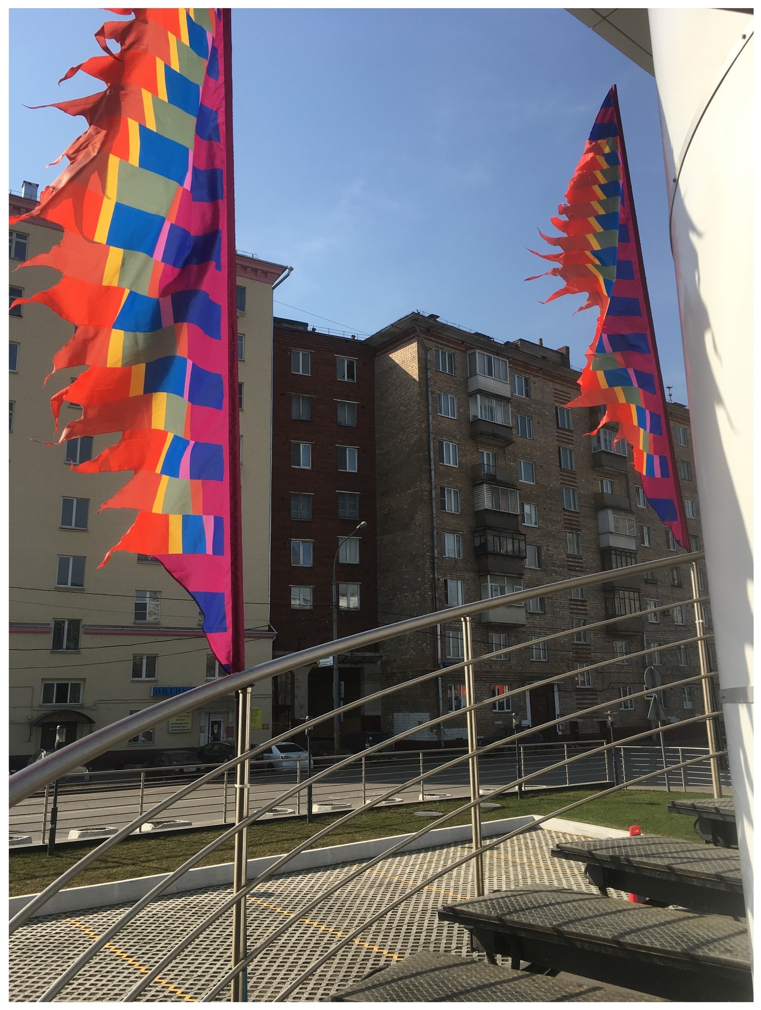Флаги Каманчи