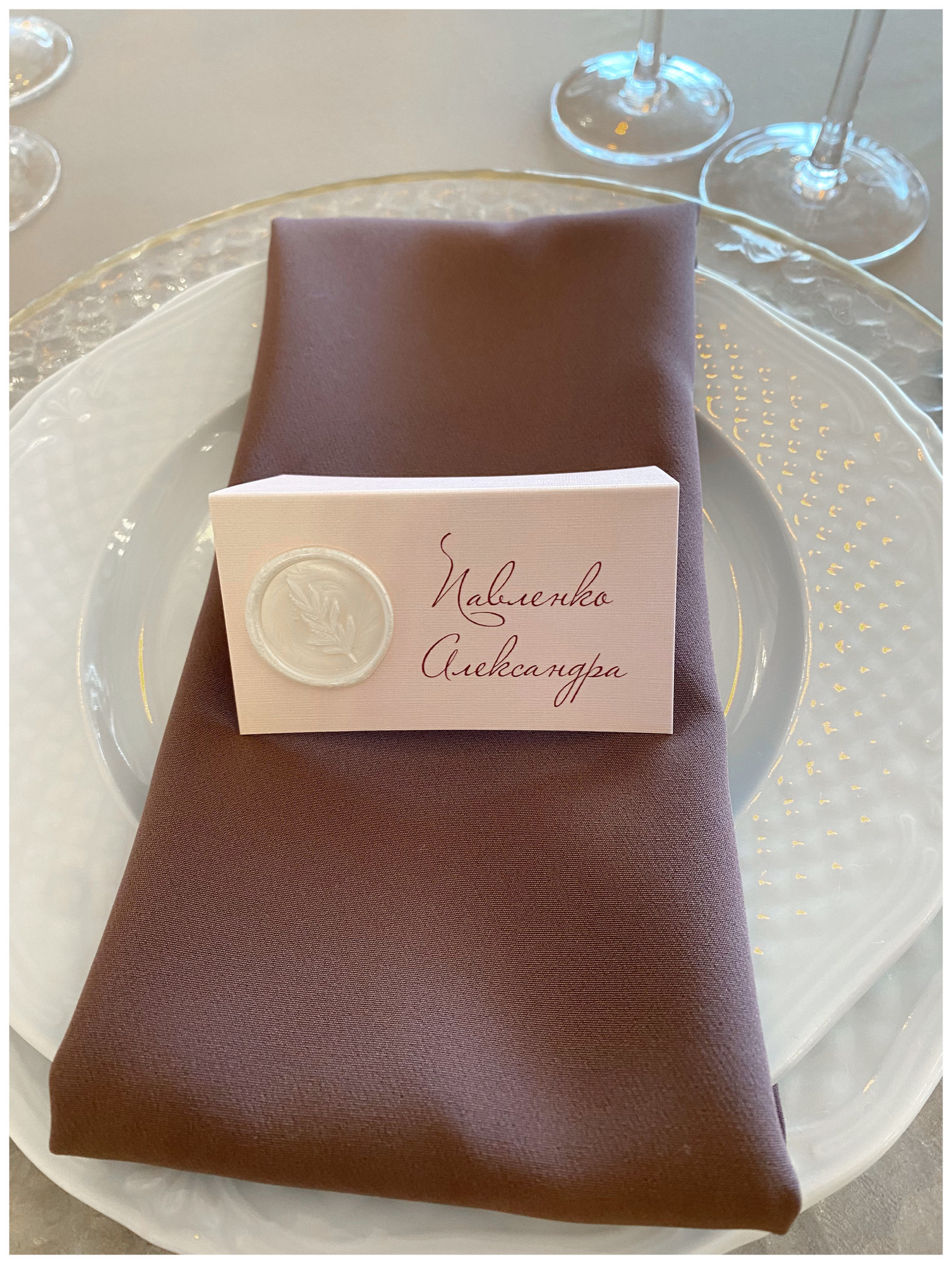 Салфетка "Молочный шоколад" (ткань барби)