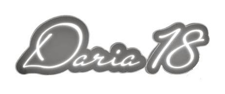 Неоновая вывеска "Daria 18"