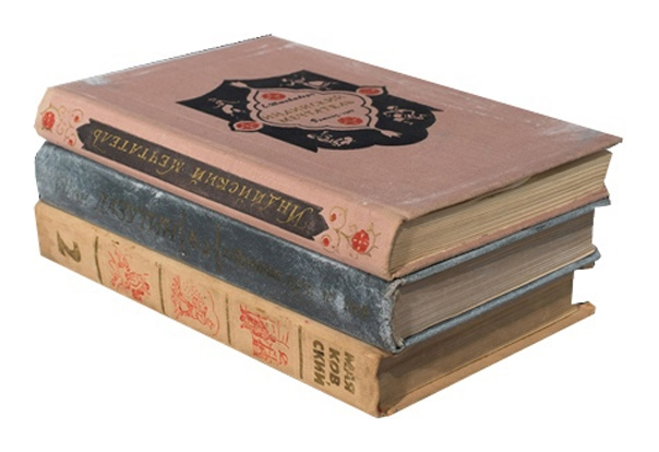 Книги