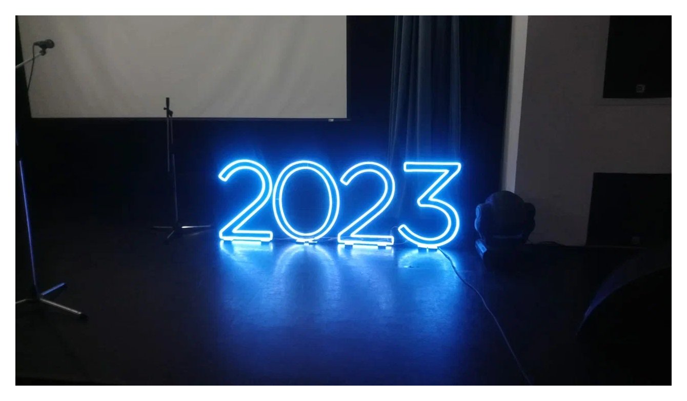 Цифры 2027_70см неон RGB
