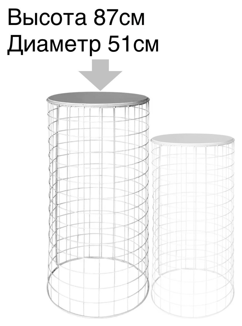 Тубус «Гатвиль», большой