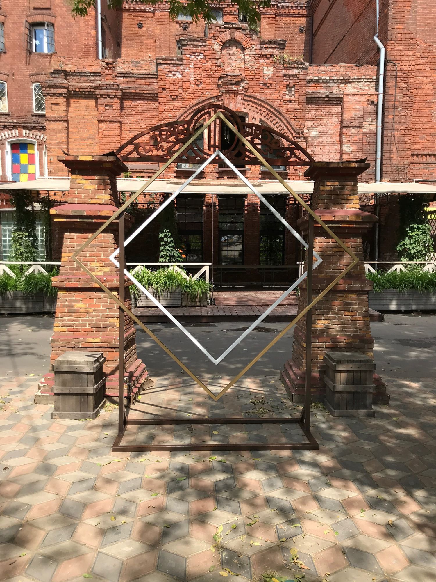 Арка геометрическая