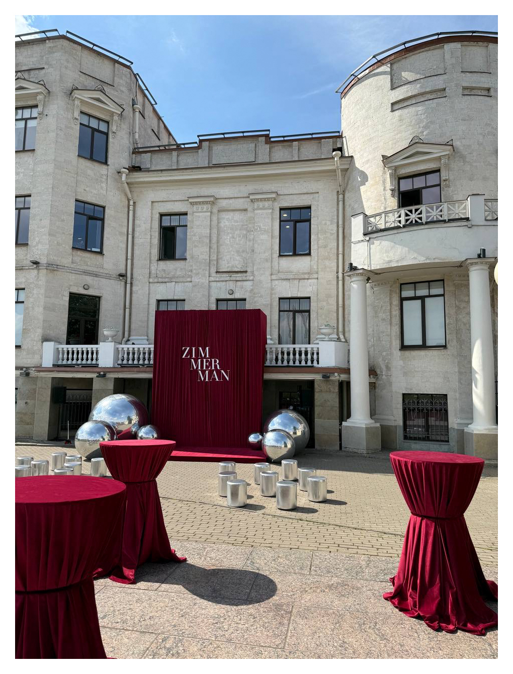 Бархат винный для драпировки 3*4м