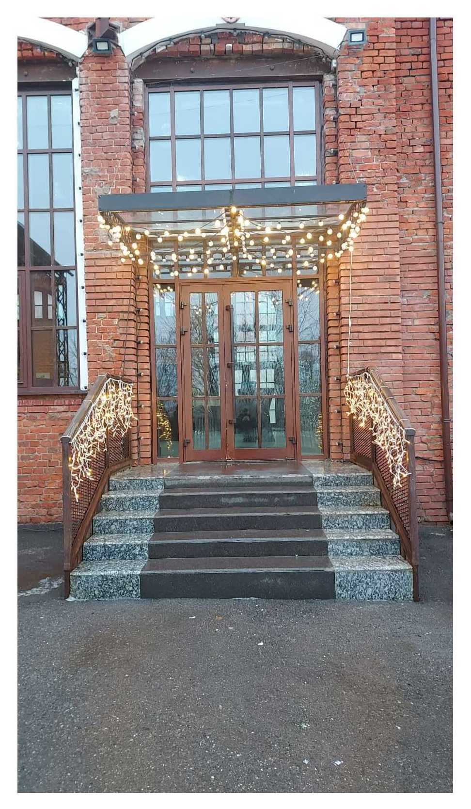 Бахрома Кружевная Диодная