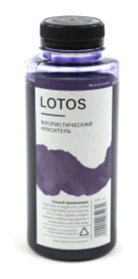 Флористическая краска на 1 ведро цветов