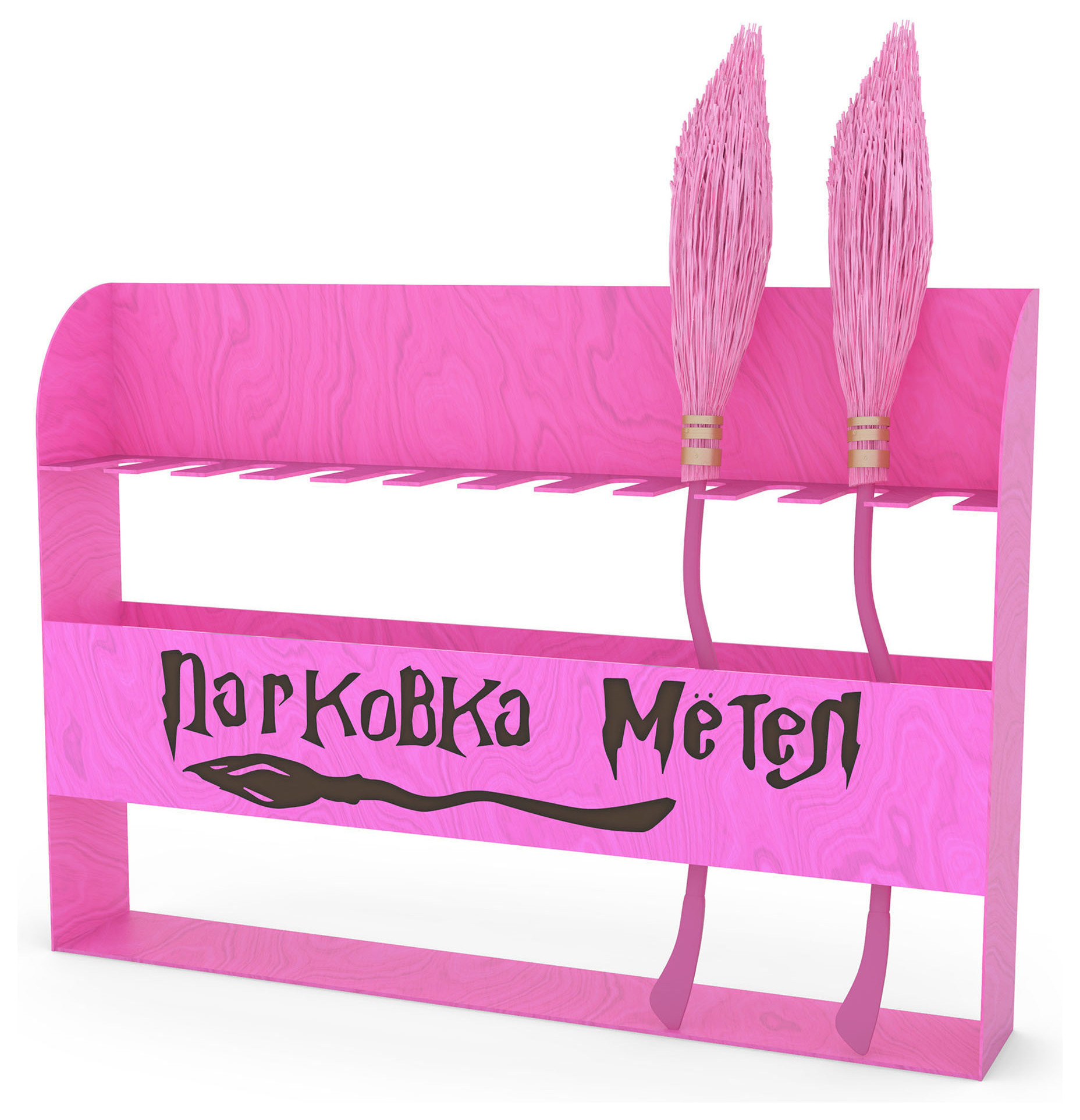 Декорация "Парковка метел" розовая