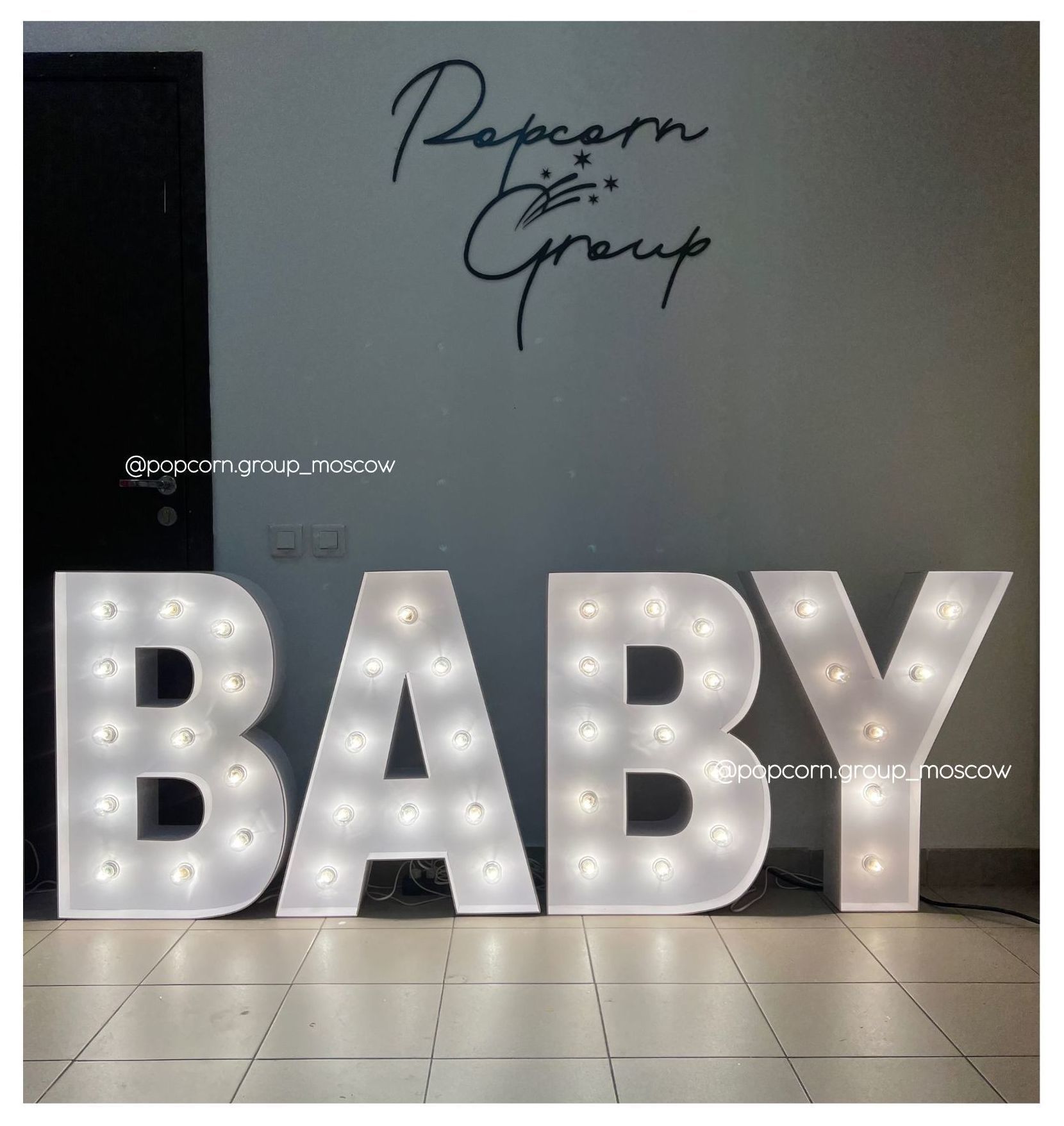Буквы BABY большие с лампами