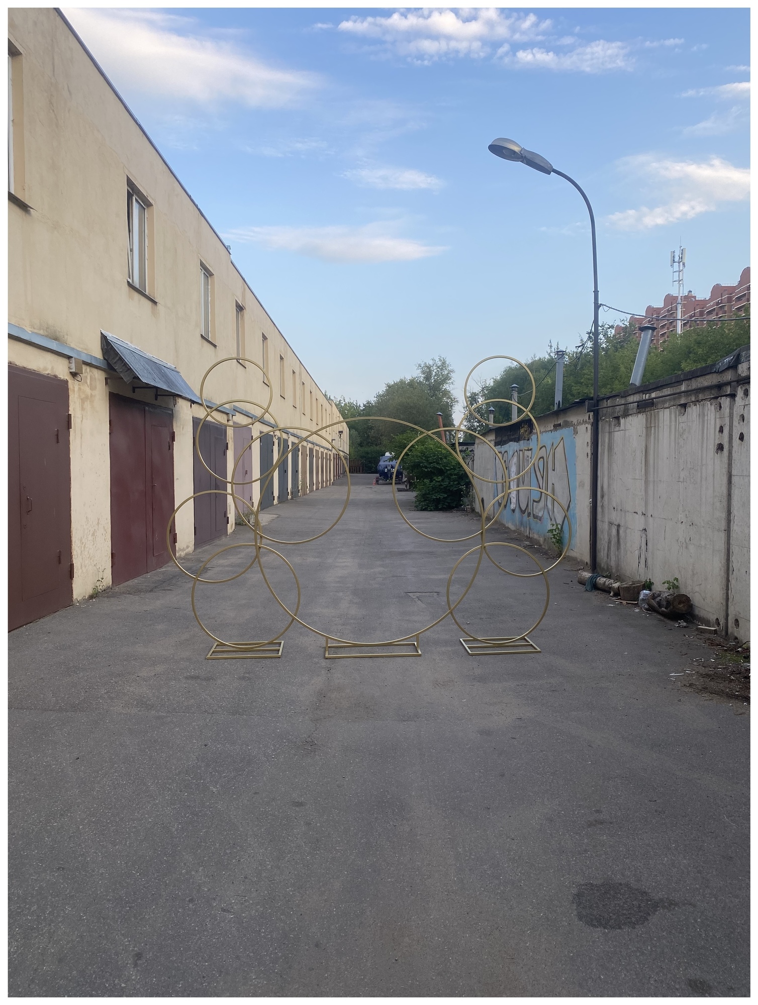 Арка Круг + 2 Стойки
