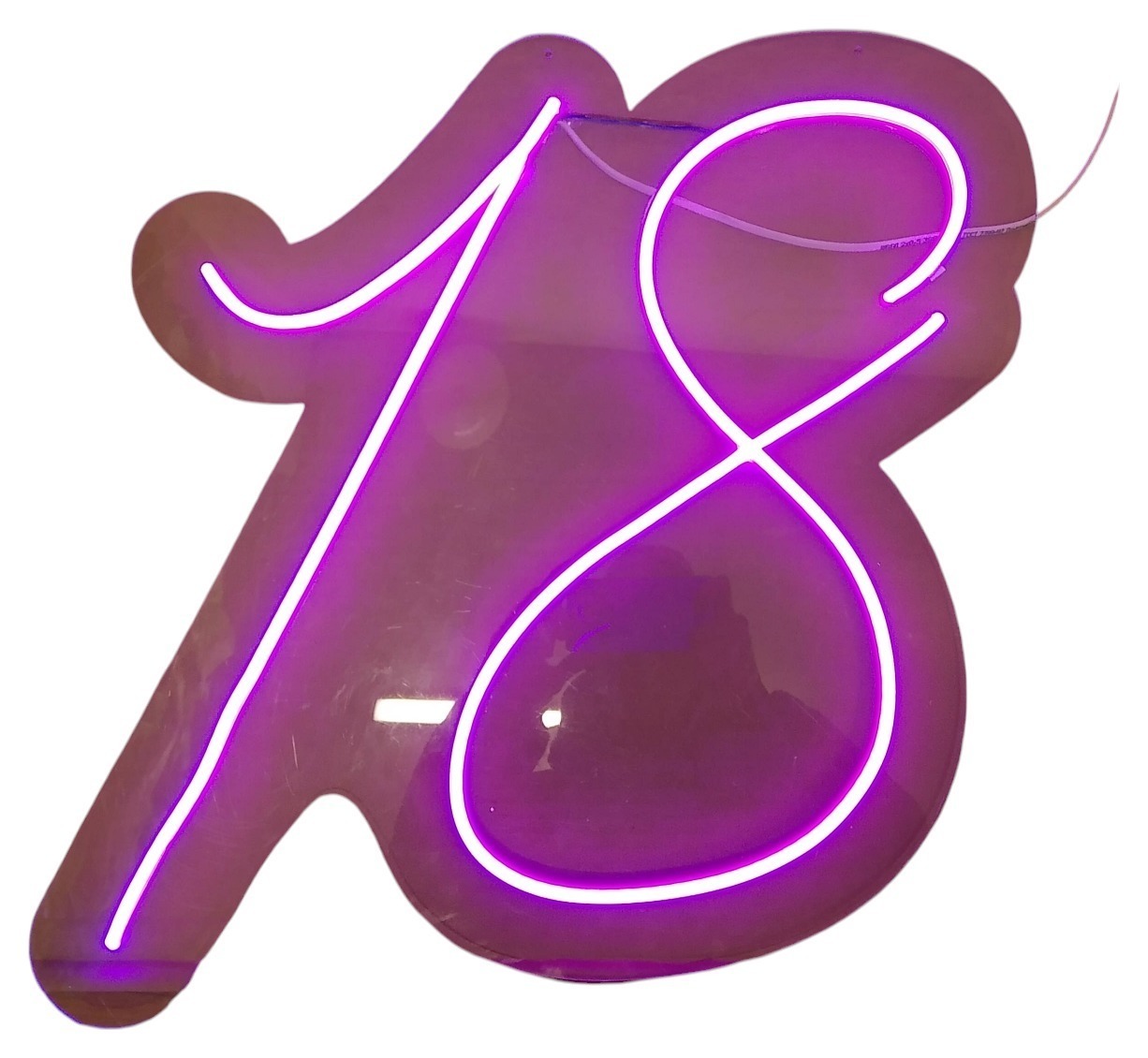 Неоновая вывеска "18"