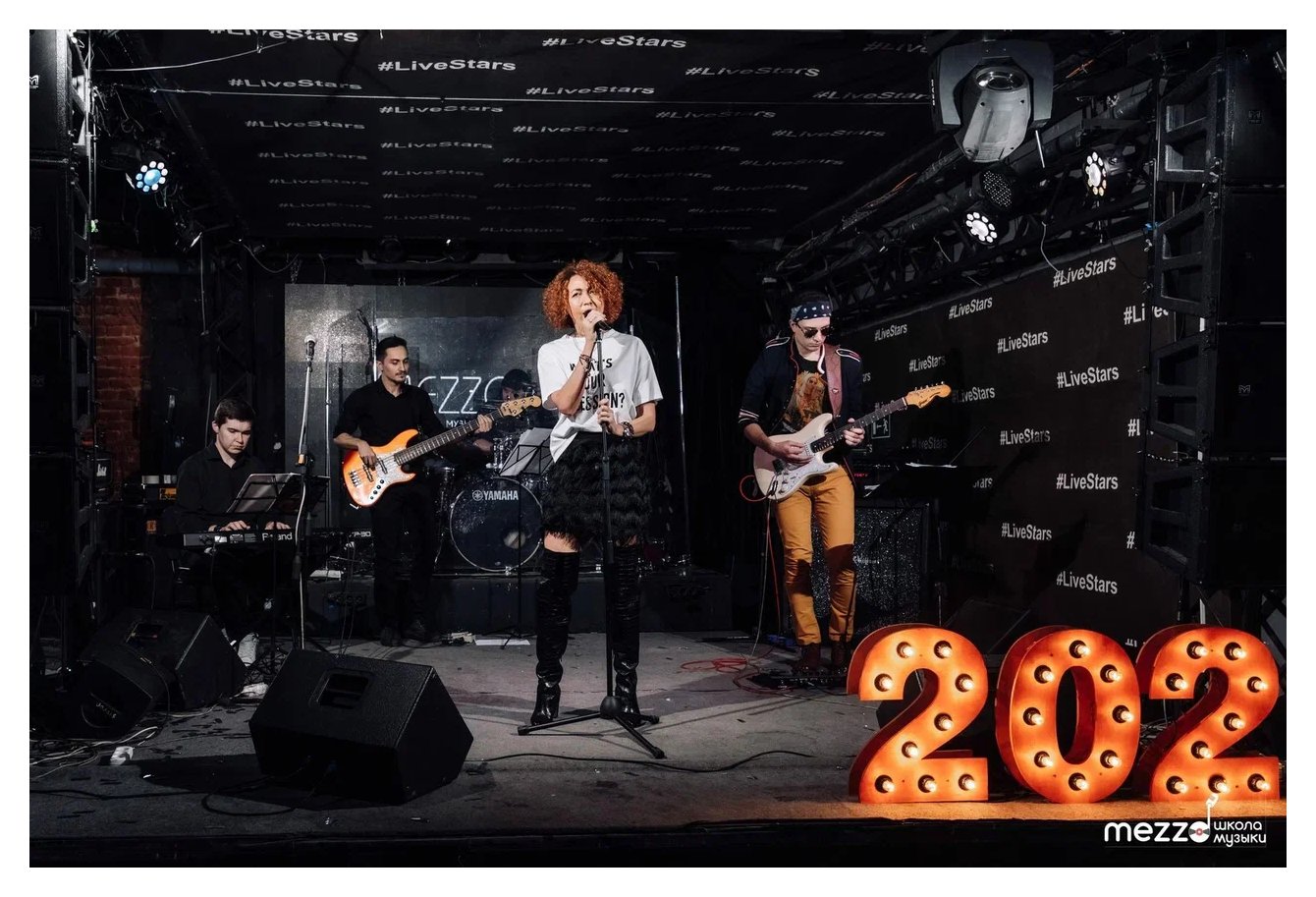 Цифры 2027_дерево 50см 