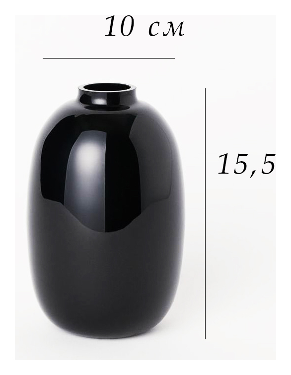 Ваза "Япония" 15,5 см