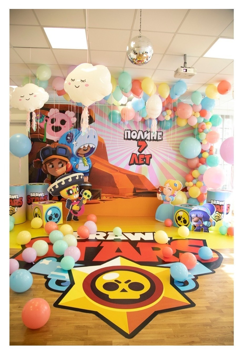 Фотозона "Brawl Stars"