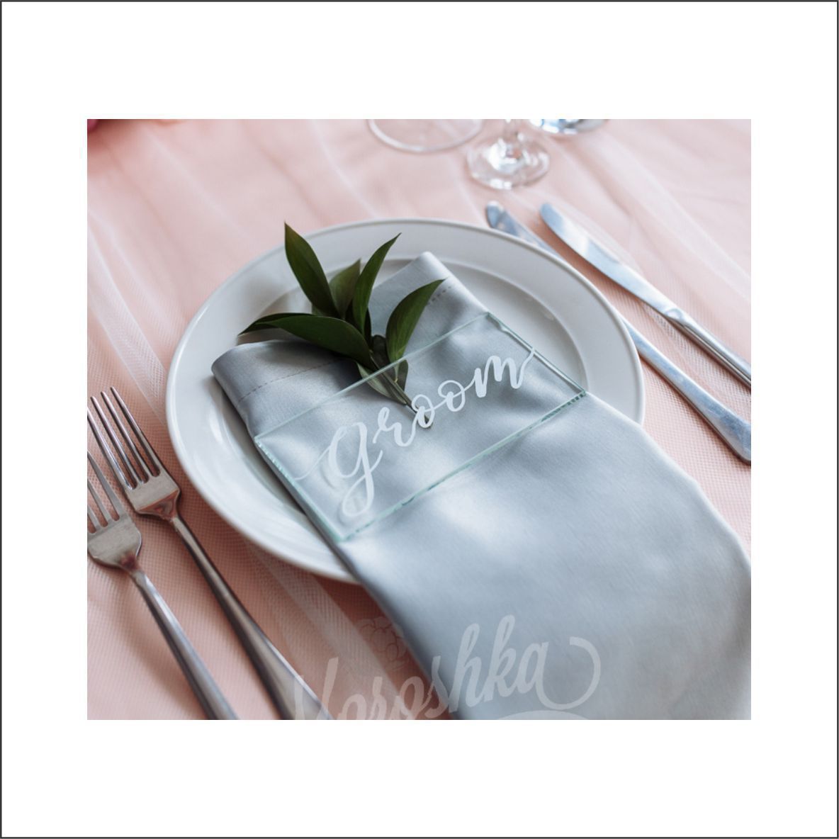 Табличка стеклянная "Groom"