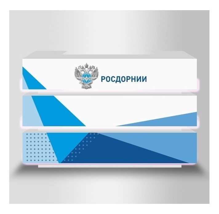 Бар, стойка для ди-джея, стойка регистрации черная
