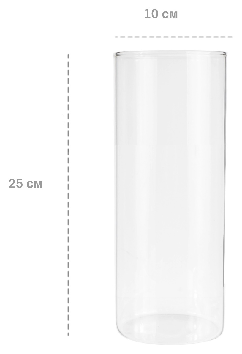 Ваза Колба C 25/10