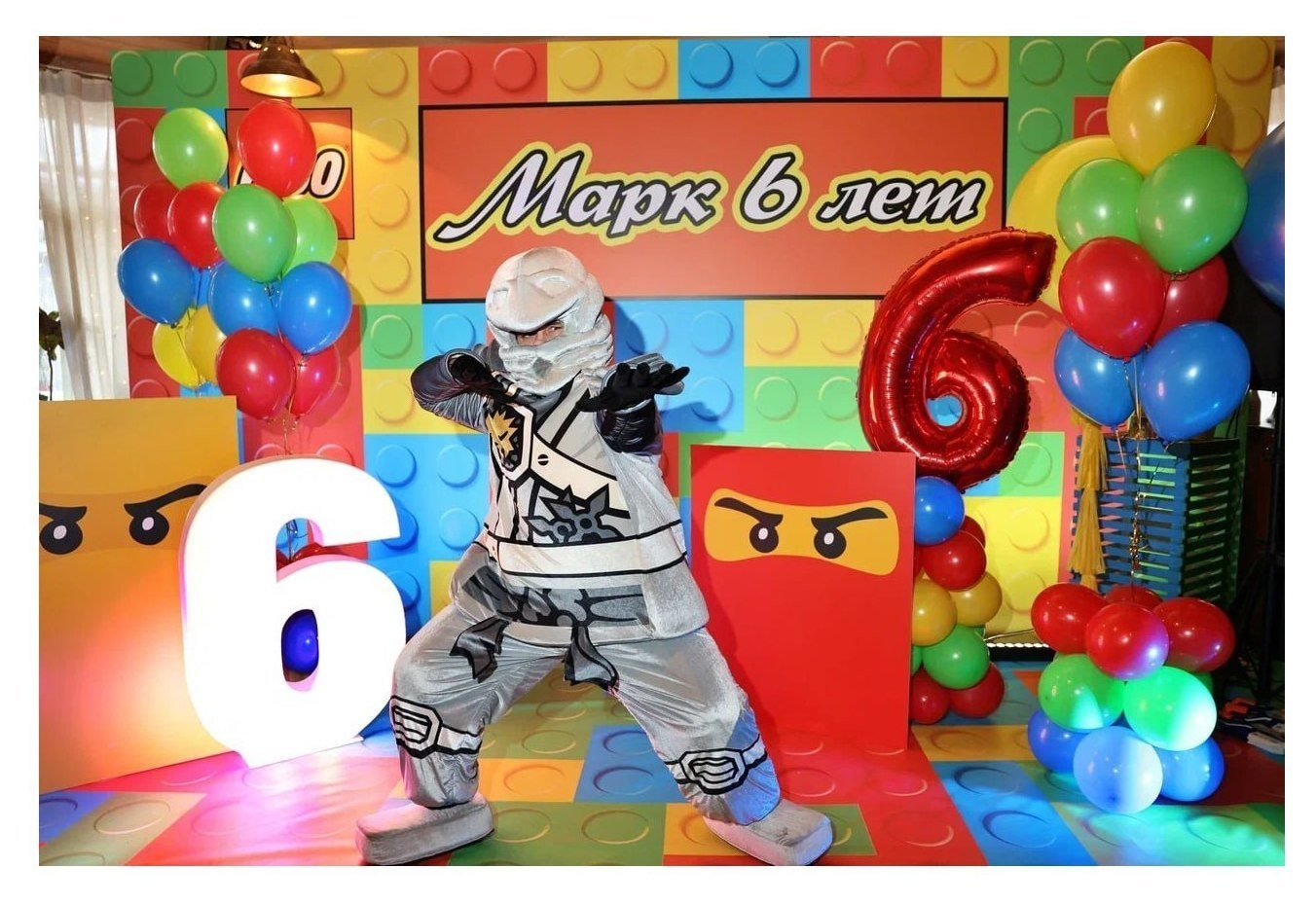 Фигура Лего 4