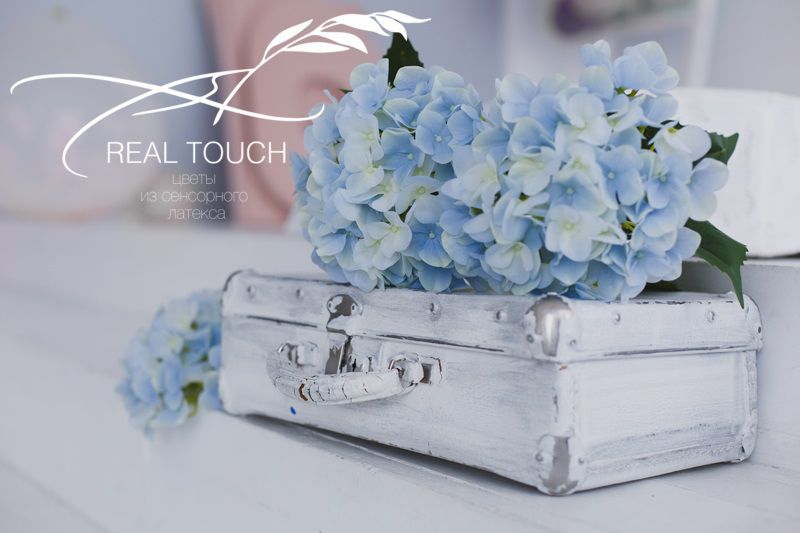 Гортензия Real Touch силиконовая с  зубчиками синий