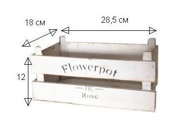 Ящик "Flower"