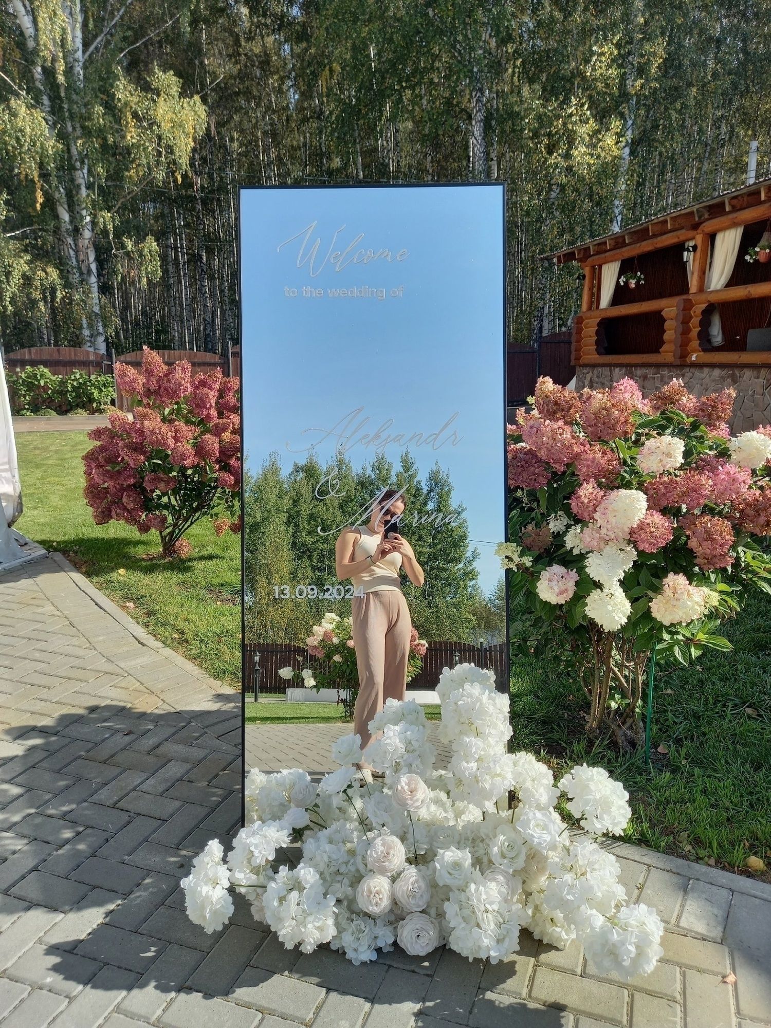 Селфи-зеркало прямоугольное