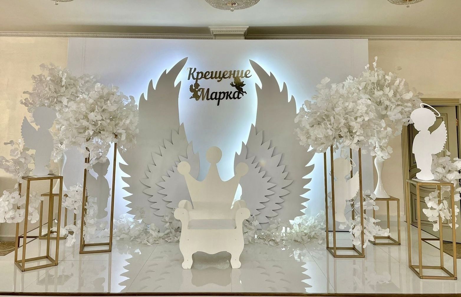 Стойка золотая Аро 80 см
