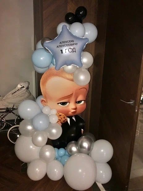 Фигурка «Босс-молокосос» с печеньем