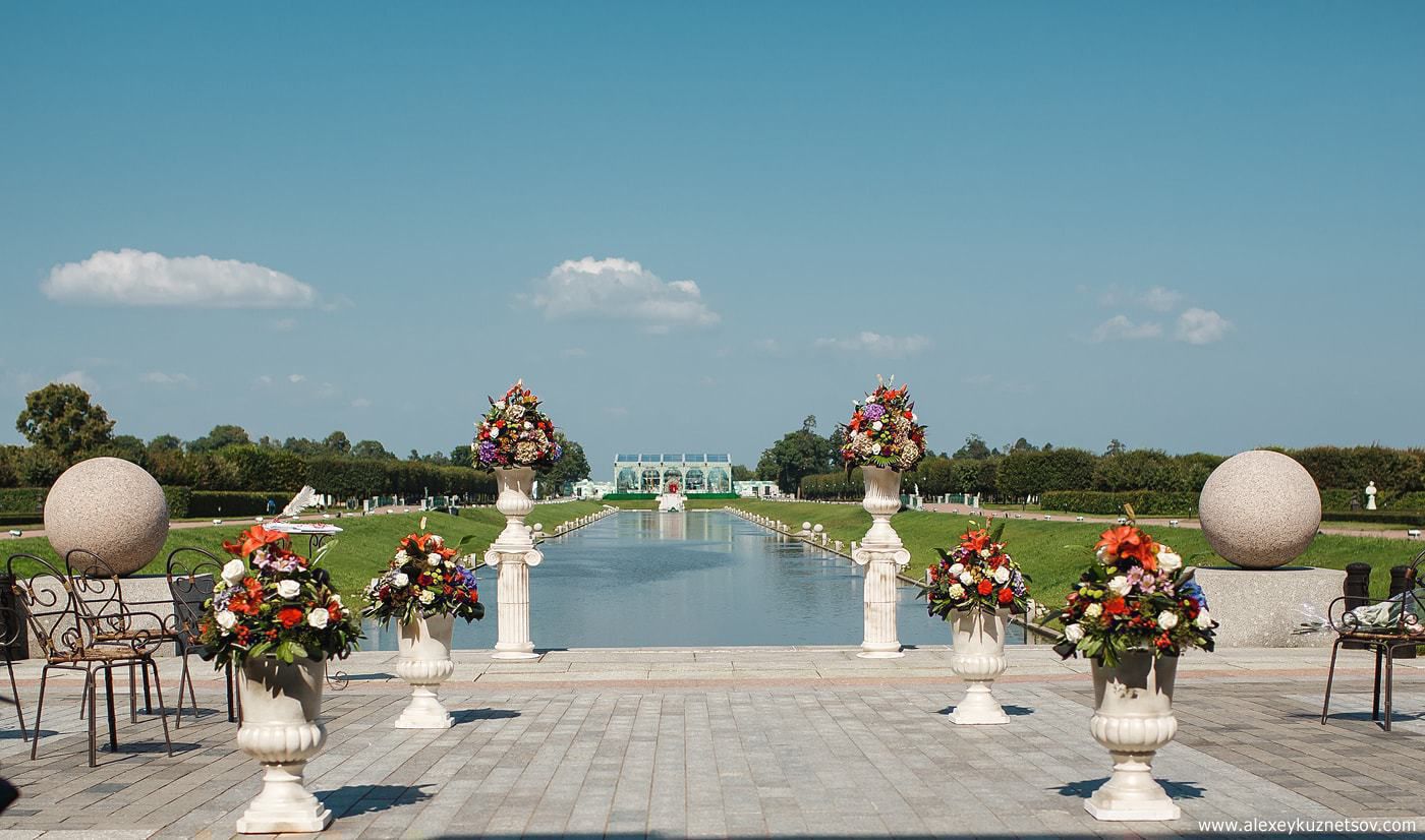 Колонна