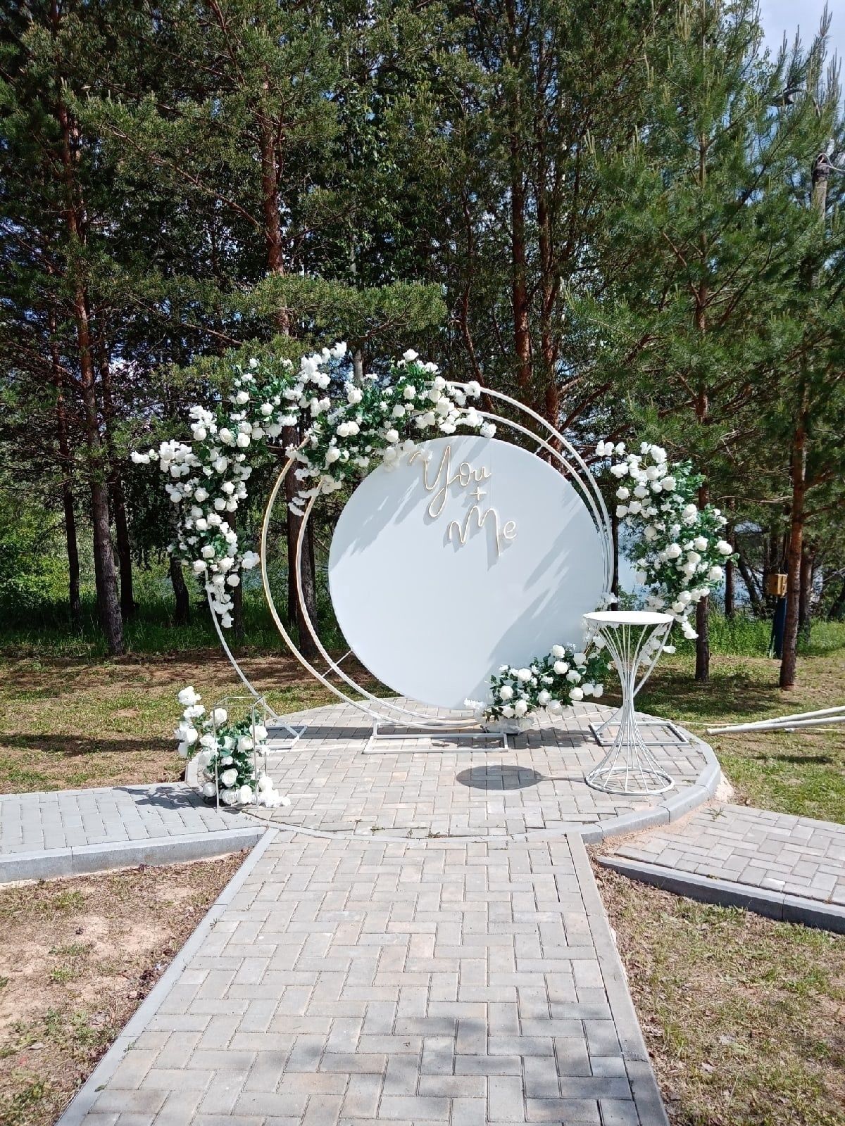Стол для церемонии