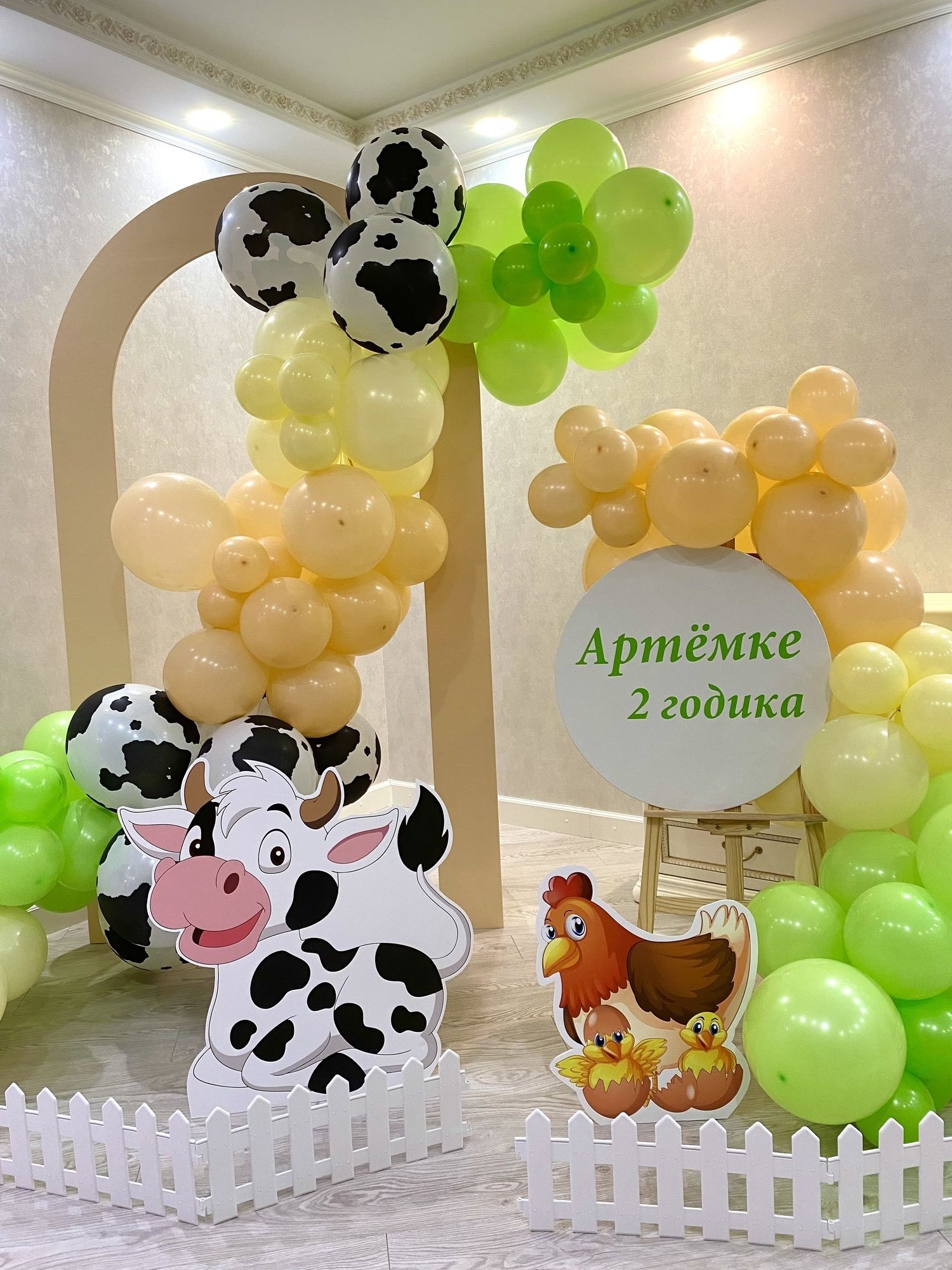 Фигура Корова