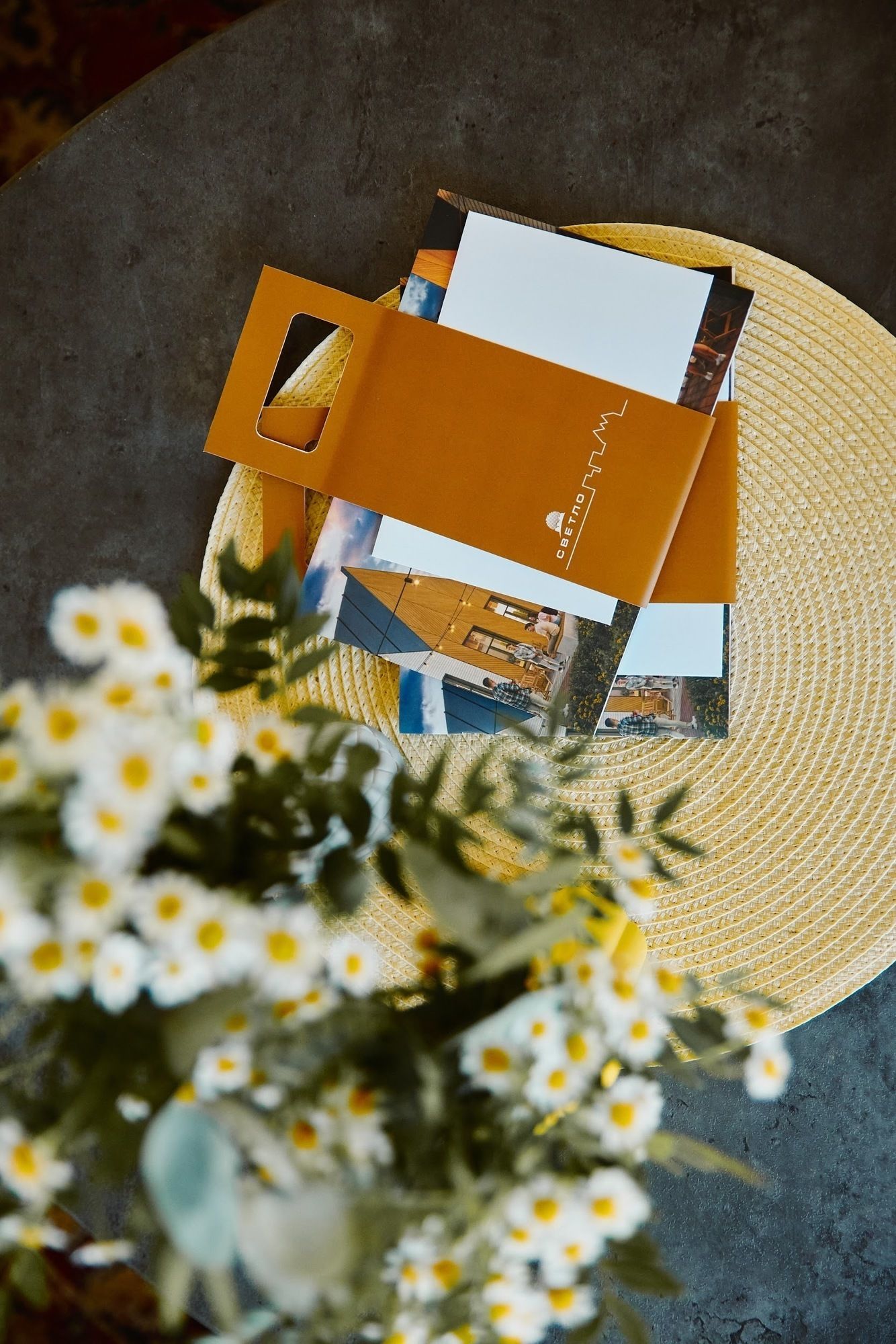 Салфе тка плетенная сервировочная