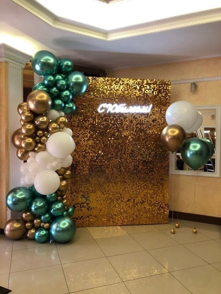 Ширма из пайеток SolaAiR ЗОЛОТО
