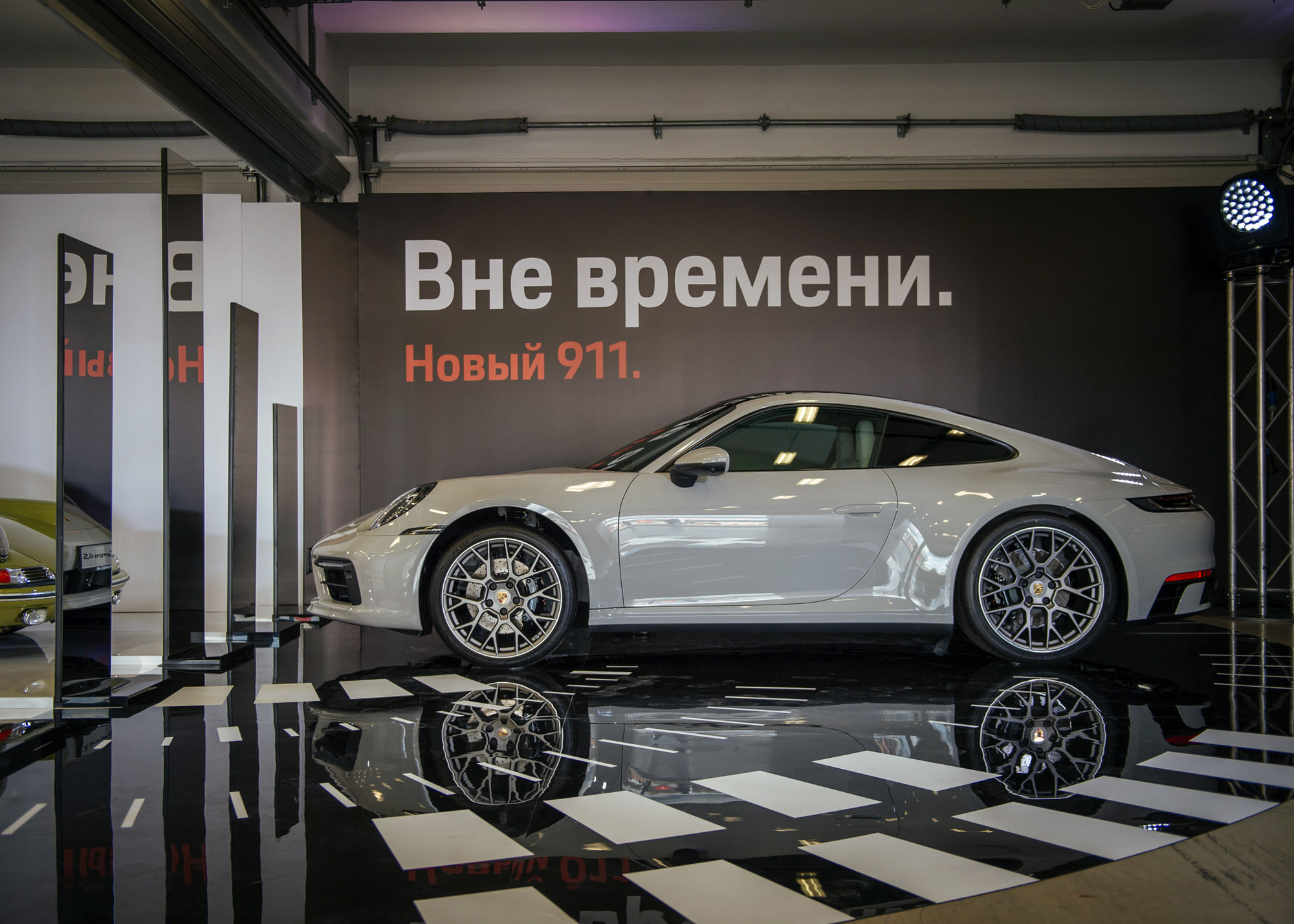 Зеркало «Грань» 243см