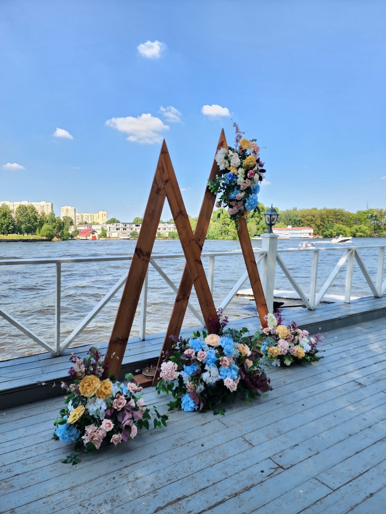 Арка деревянная "Горы"