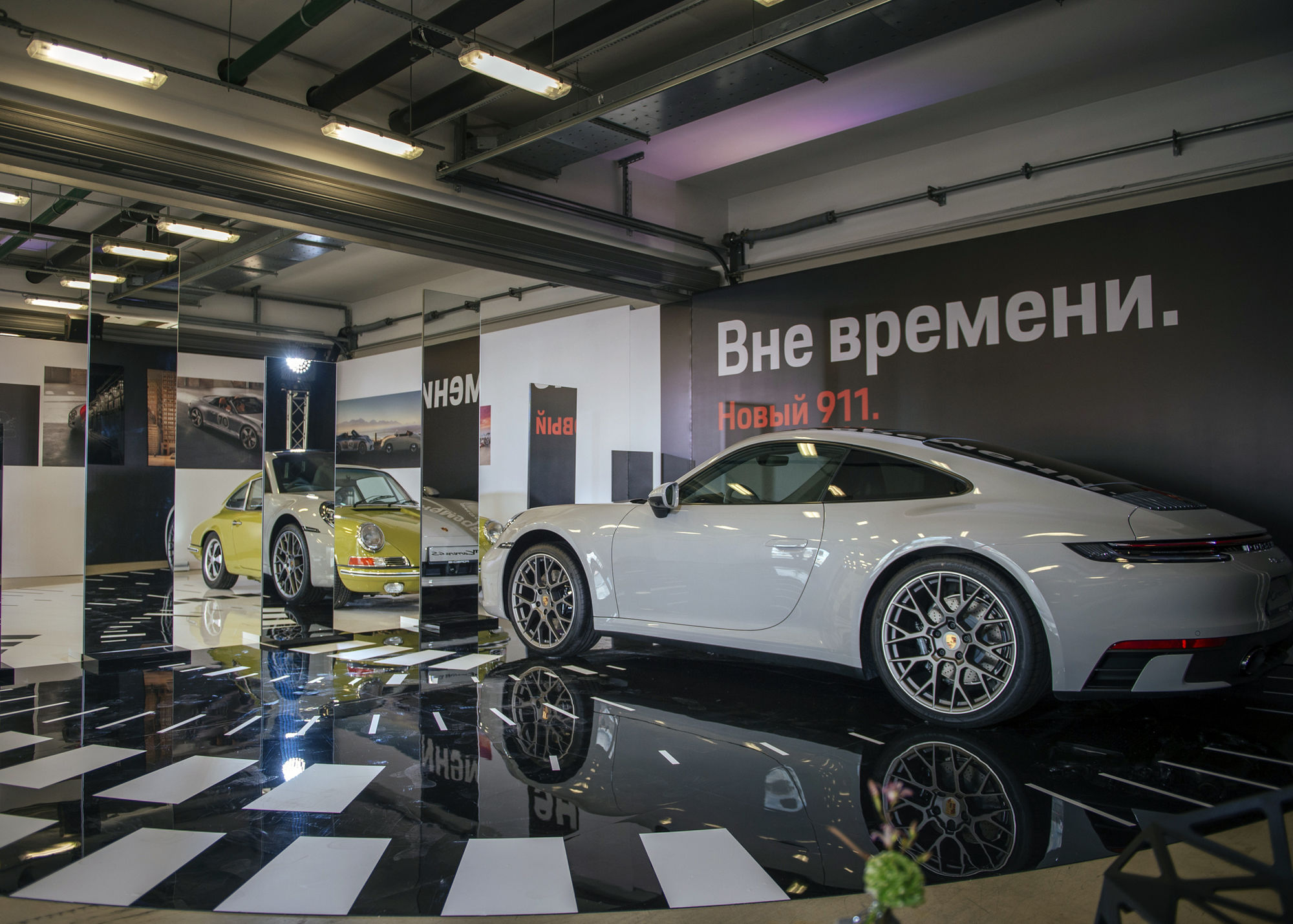 Зеркало «Грань» 243см