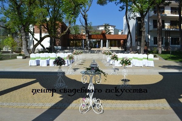 Подставка «Венеция»