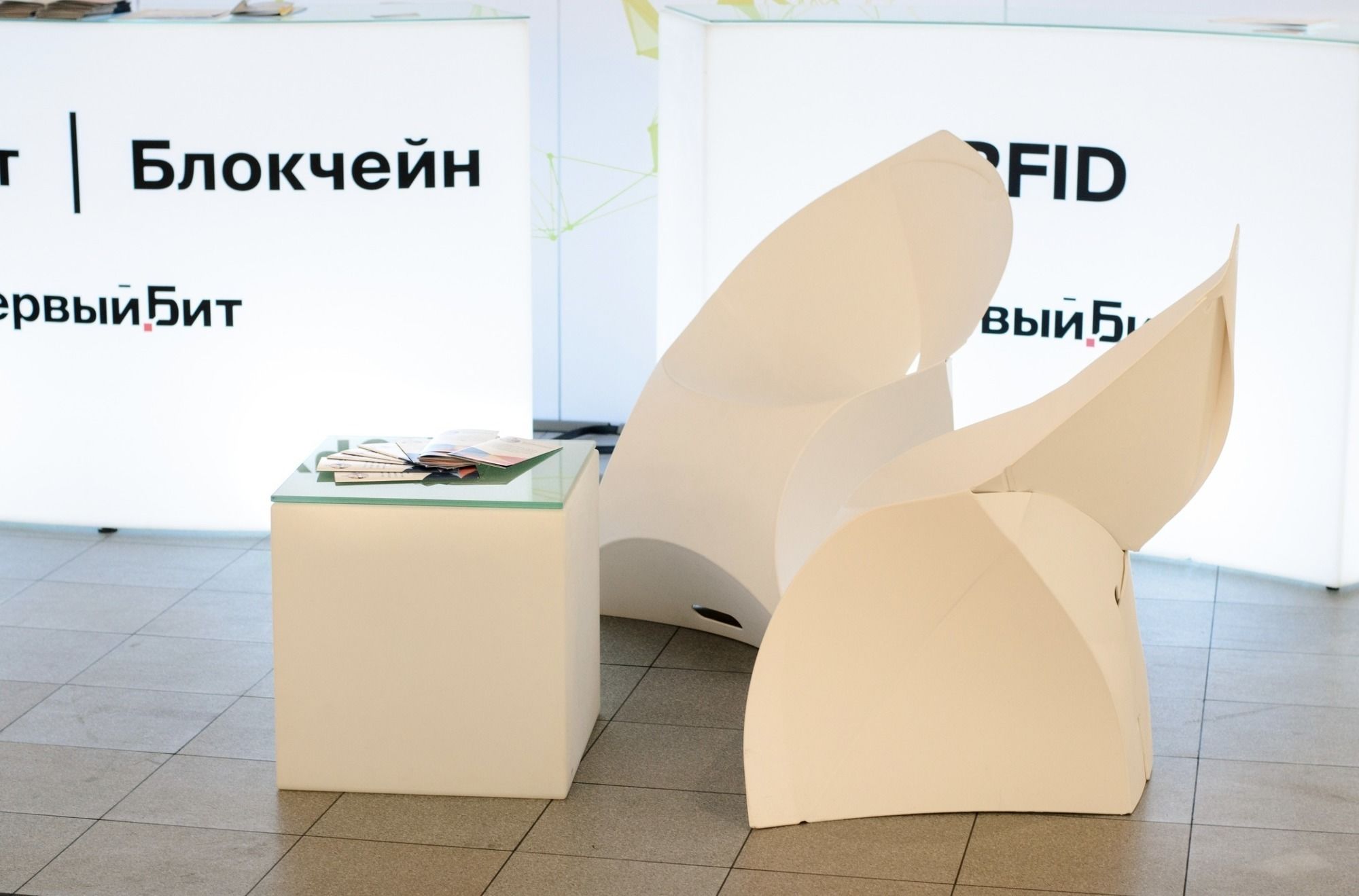 Cтул FlexUs цвет белый