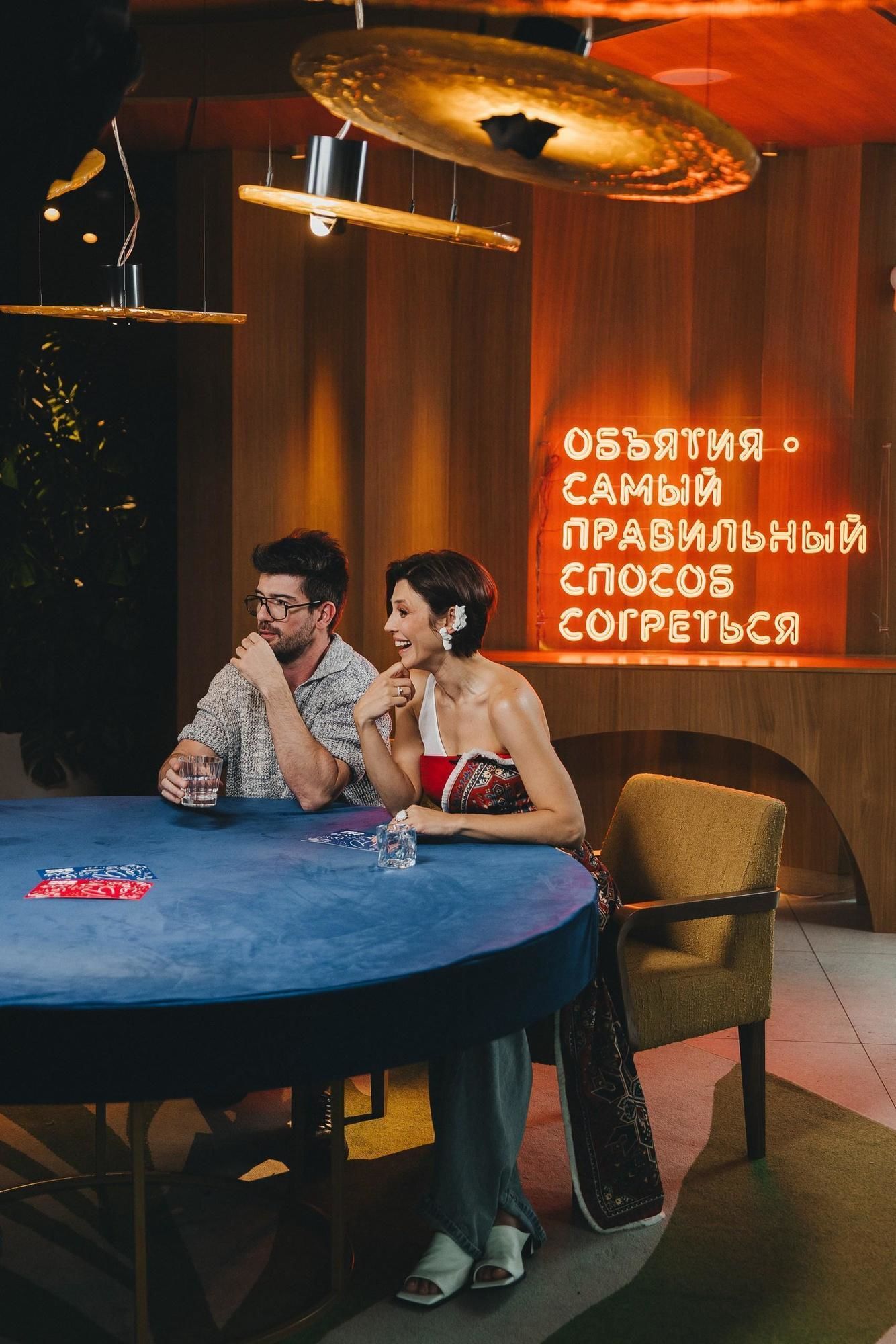 Стол Лофт золото чернильный