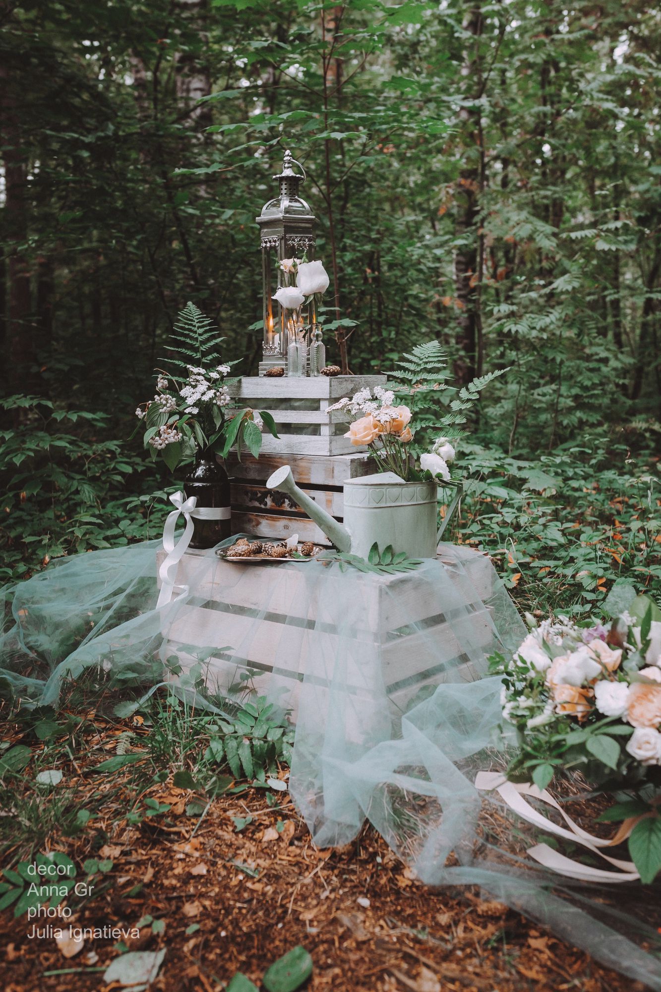Фонарь «Гвалиор» серебряного цвета