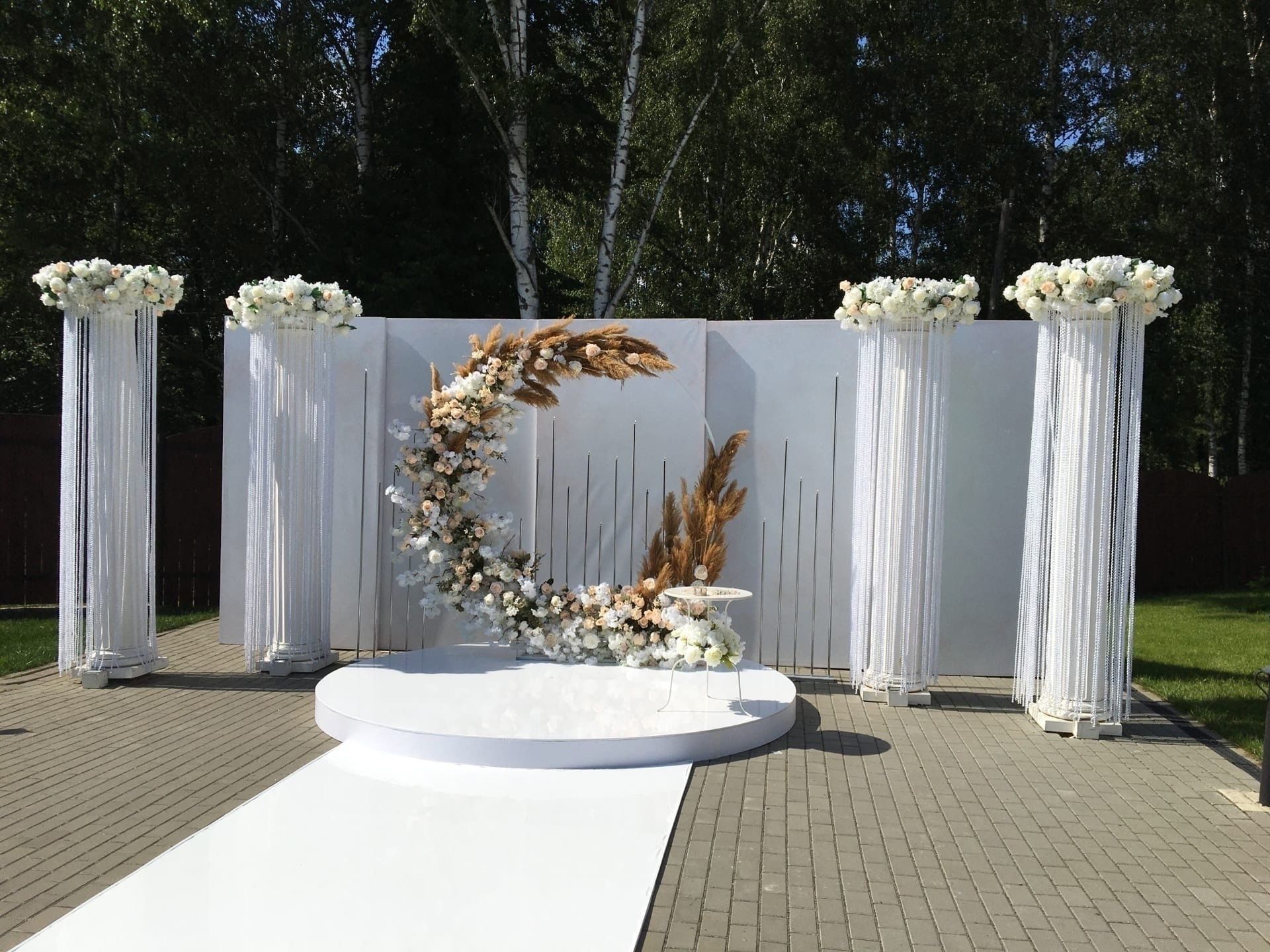 Арка «Кольцо» 200