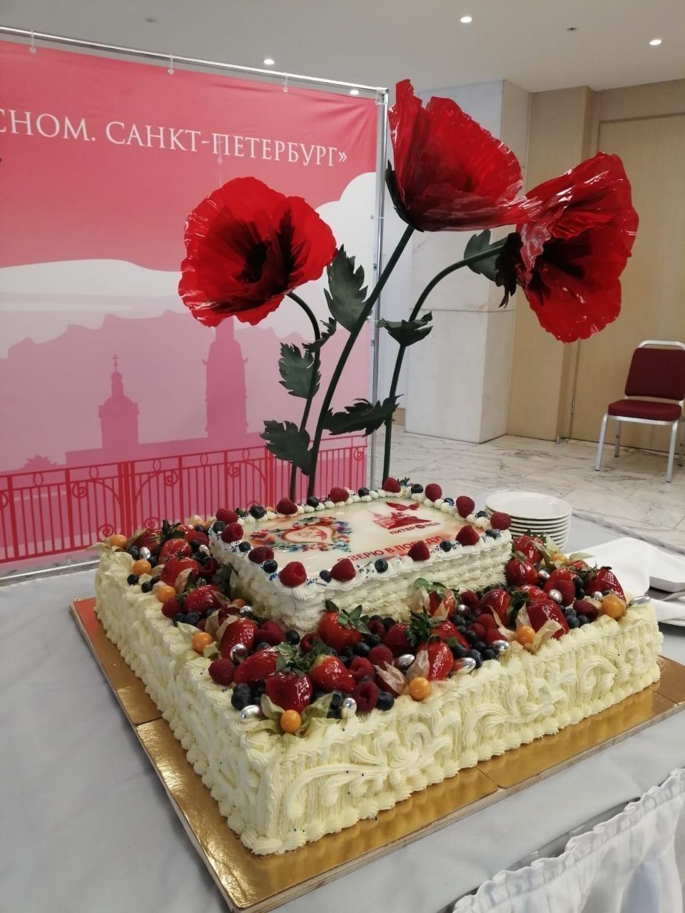 Мак набор цветов из ПЭТ 5 шт