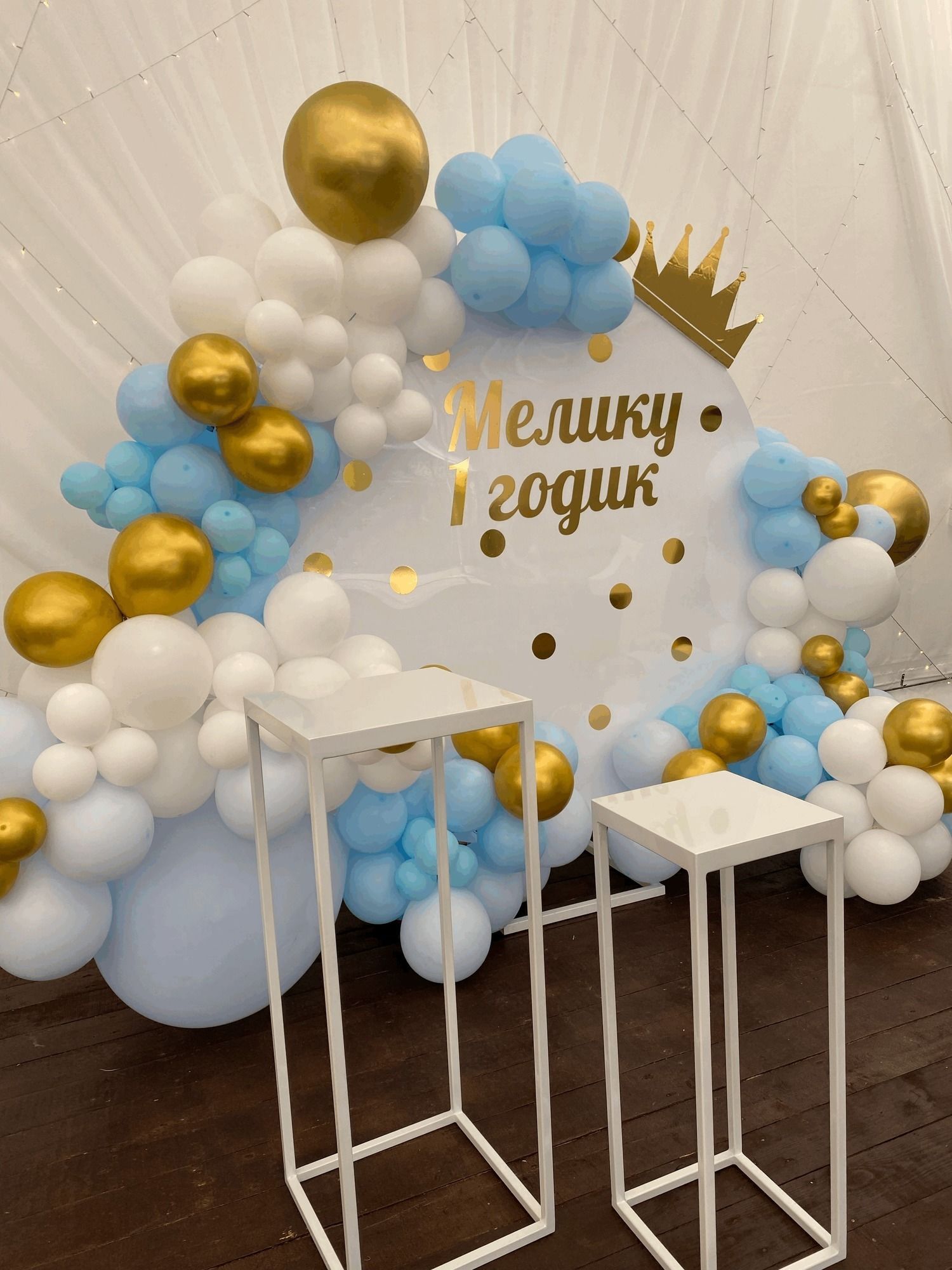Стойка прямоугольная большая