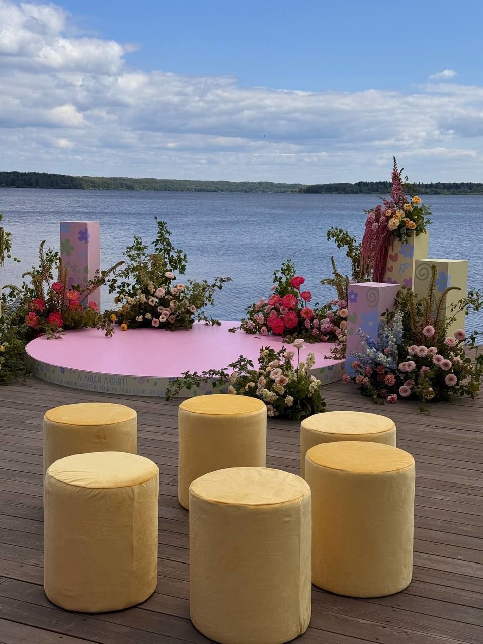 Подиум каркас 3м