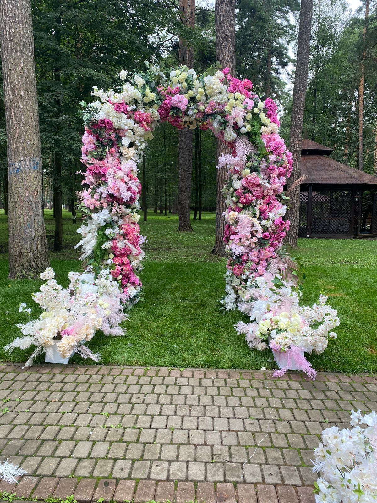 Арка Оксфорд 250 см