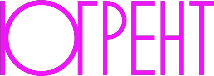 ЮГРЕНТ