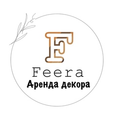 Feera
