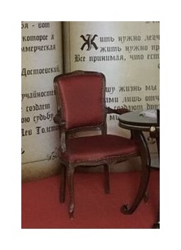 Стул-кресло ( под старину)