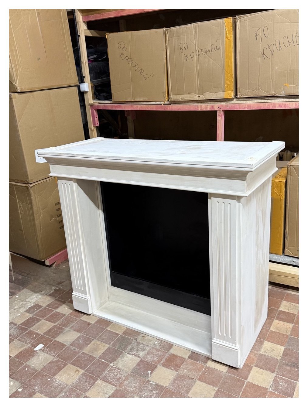 Камин