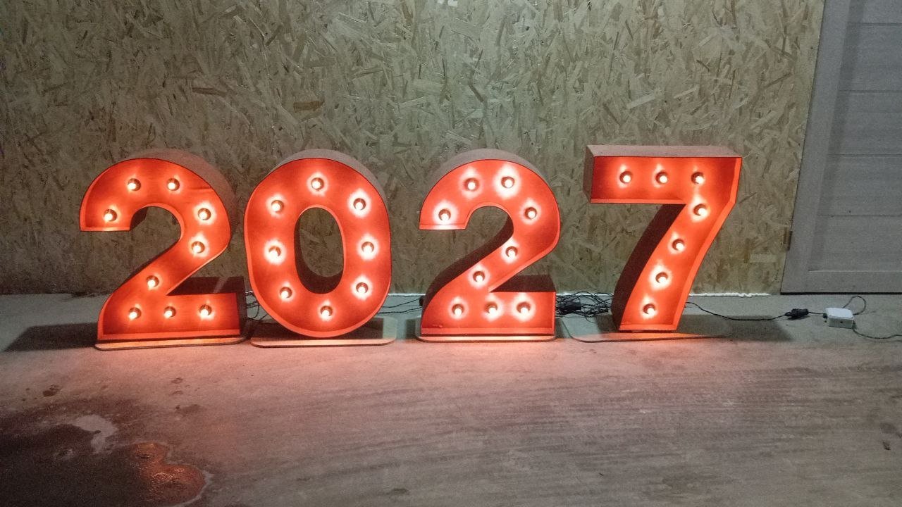 Цифры 2027_дерево 80см