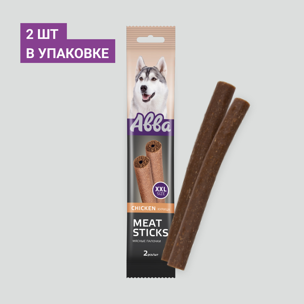 

АВВА Лакомство Мясные палочки с курицей для собак, XXL, 2 шт., 180 гр.